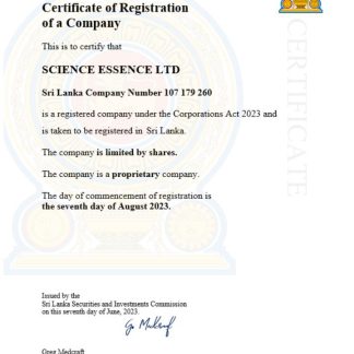 Sri Lanka business registration certificate Word and PDF template download template file