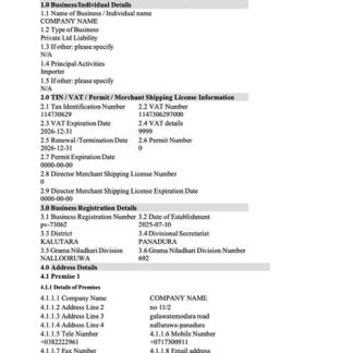 Sri Lanka electronic registration Word and PDF template download template file