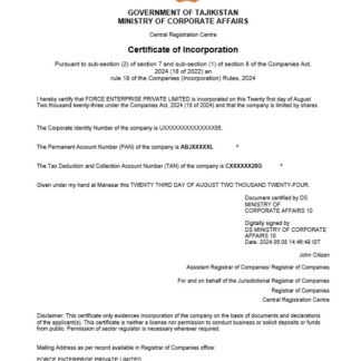 Tajikistan business registration certificate Word and PDF template (1) download template file
