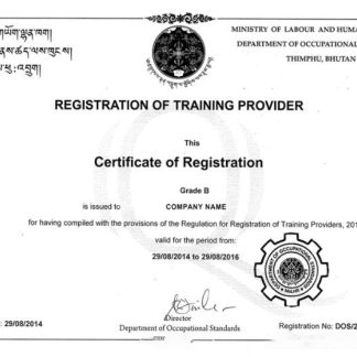 Bhutan Certificate of Registration download template file