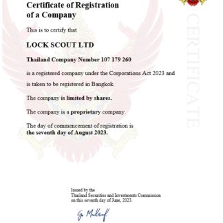Thailand business registration certificate Word and PDF template download template file