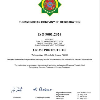 Turkmenistan business registration certificate Word and PDF template download template file