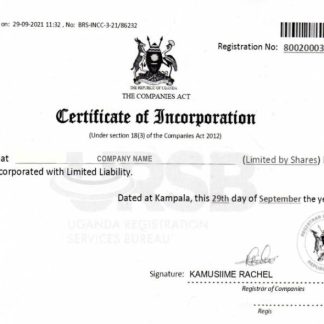 Uganda Certificate of Incorporation download template file