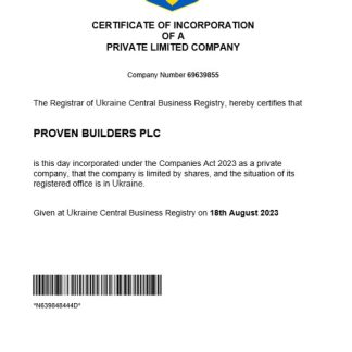 Ukraine business registration certificate Word and PDF template download template file