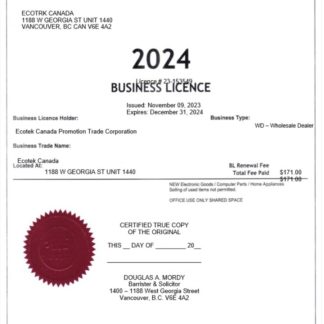 USA City of Vancouver certificate of business licence Word and PDF template download template file