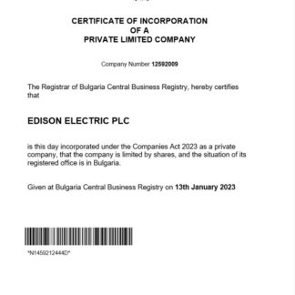 Bulgaria certificate of registration Word and PDF template download template file