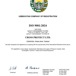 Uzbekistan business registration certificate Word and PDF template download template file