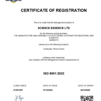 Cambodia  certificate of registration Word and PDF template download template file