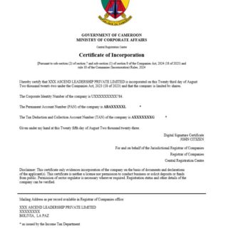 Cameroon   certificate of registration Word and PDF template download template file