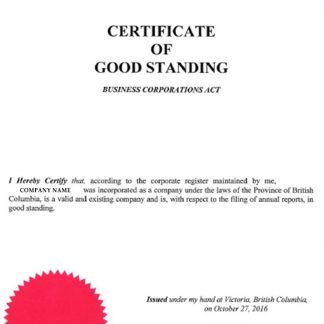 Columbia  Certificate of Good Standing download template file