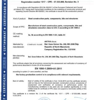 Czech Republic Certificate of Conformity of The Factory Production Control download template file
