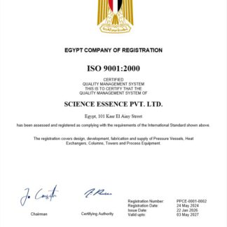 Egypt certificate of registration Word and PDF template download template file