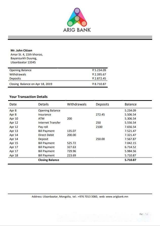 Mongolia Arig Bank download template file