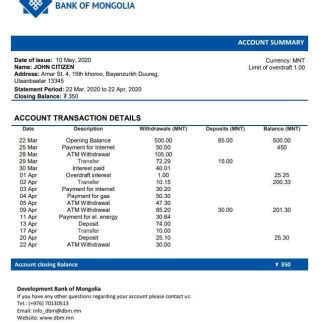 Mongolia Development Bank of Mongolia download template file