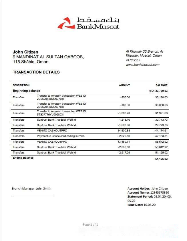 Oman Bank Muscat proof of address bank statement download template file