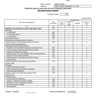 Azerbaijan Access Bank (english) download template file