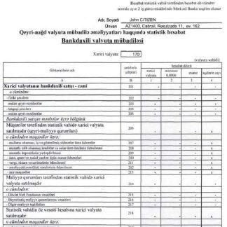 Azerbaijan Access Statement PSD download template file