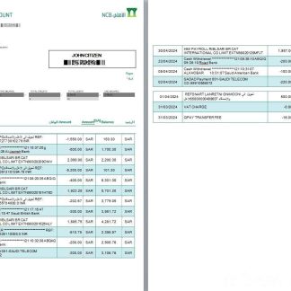 Saudi Arabia NCB Bank account statement, Word and PDF template, 2 pages download template file