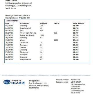 South Korea Daegu bank proof of address statement template in Word and PDF format download template file