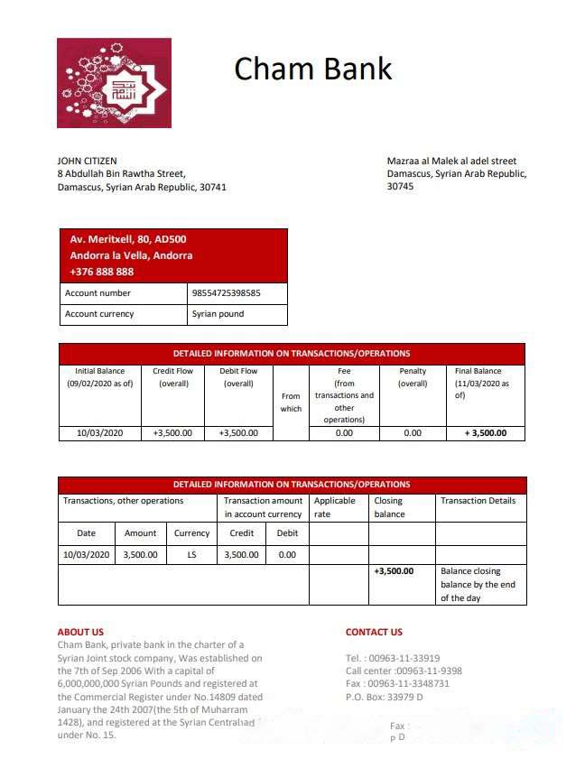 Syria Cham Bank proof of address statement template in Word and PDF format, .doc and .pdf format download template file