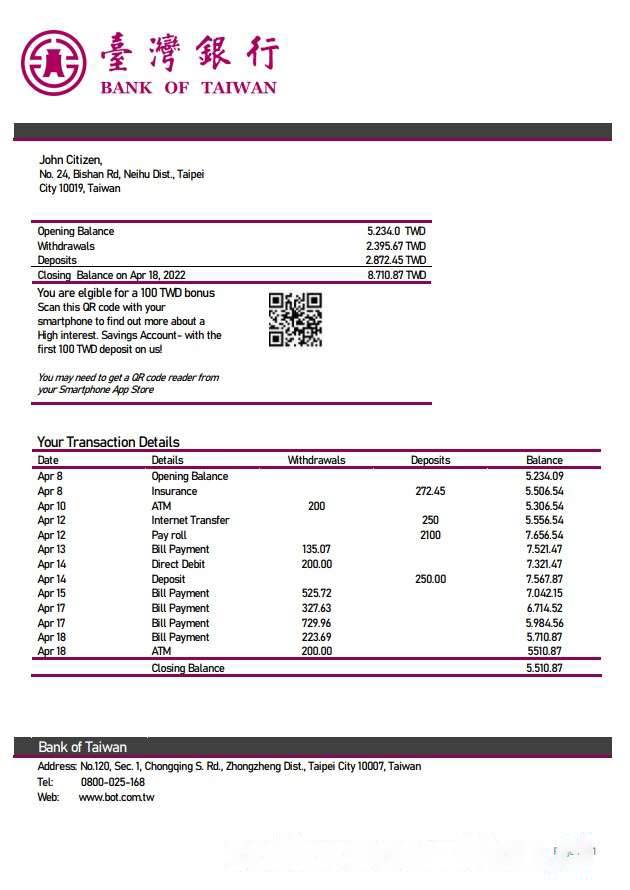 Taiwan Bank of Taiwan bank statement download template file