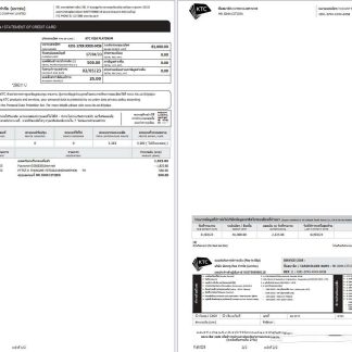 Thailand Krungthai Card PCL credit card statement, 2 pages scr download template file