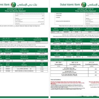 UAE Dubai Islamic bank statement template in Word and PDF format in Arabic language, 3 pages download template file