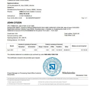 Ukraine Privatbank bank statement template in Word and PDF format download template file