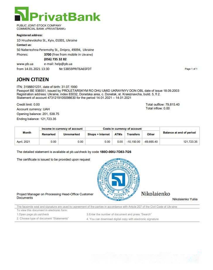 Ukraine Privatbank bank statement template in Word and PDF format download template file