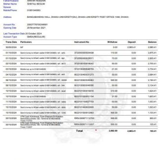 Bangladesh Islami Bank statement Word and PDF example download template file
