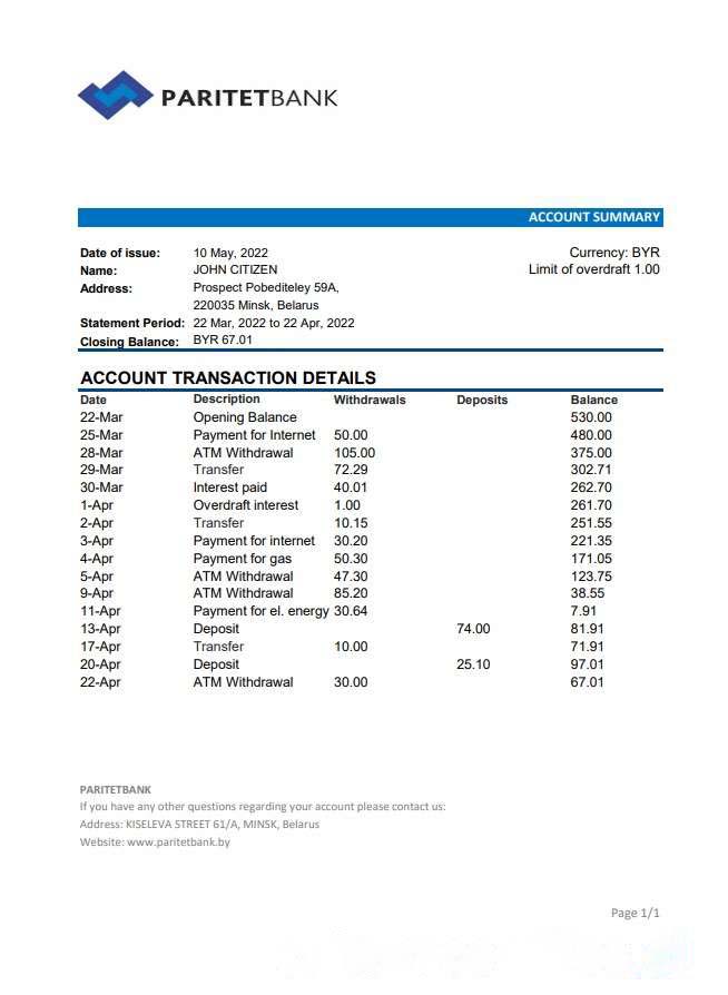 Belarus Paritet Bank statement xls download template file