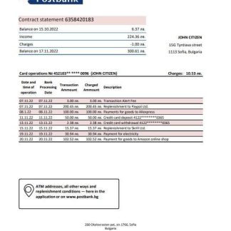 Bulgaria Postbank bank statement template in Excel and PDF format download template file
