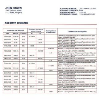 Bulgaria UBB bank proof of addres statement template in Word and PDF format download template file
