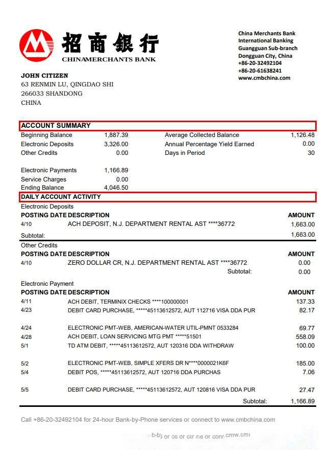 China Merchants Bank excel pdf download template file