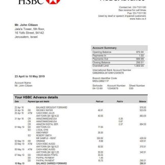 Israel HSBC bank statement download template file
