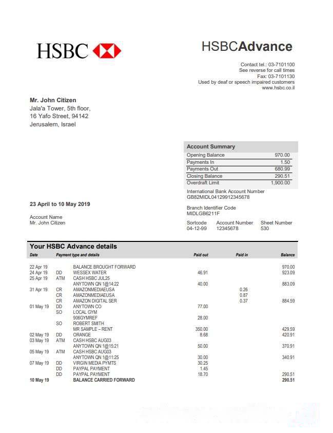 Israel HSBC bank statement download template file