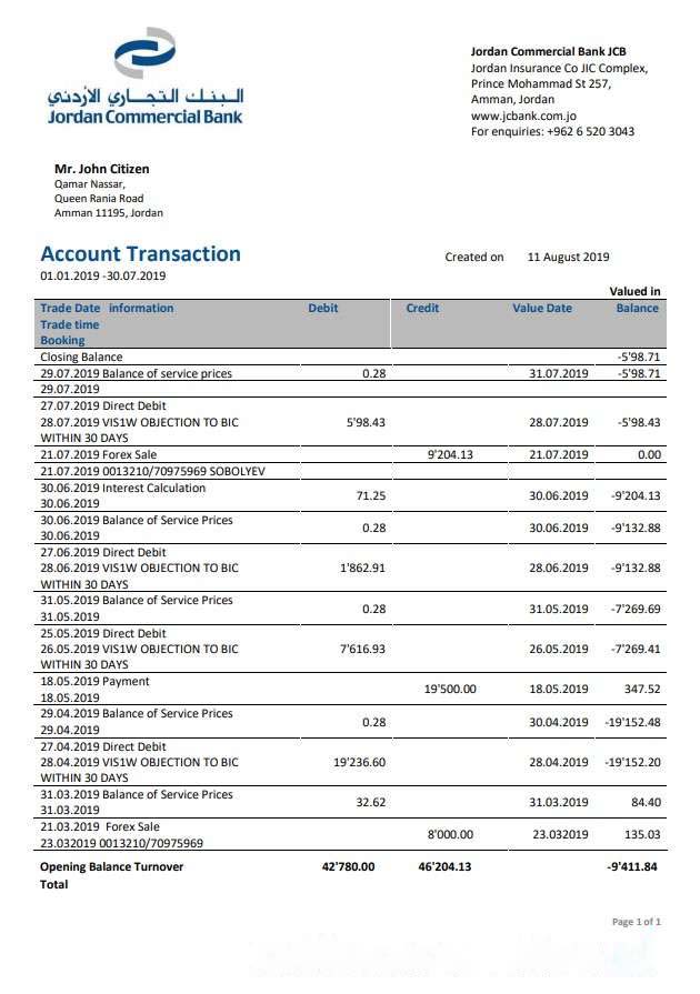 Jordan Commercial Bank statement download template file