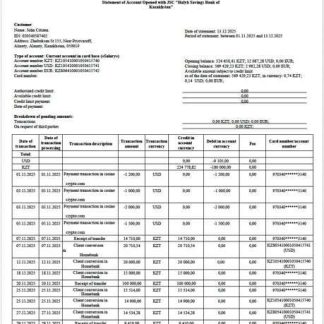 Kazakhstan Halyk Bank statement of account Word and PDF template download template file