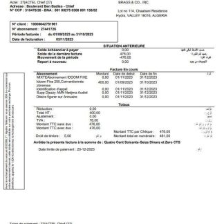 Algerie Telecom utility business bill, Word and PDF template download template file