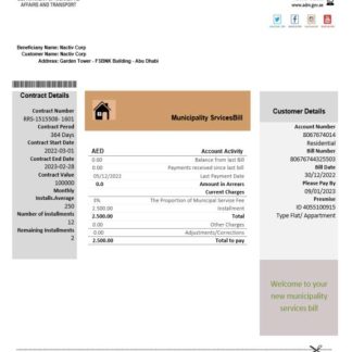Emirates Abu Dhabi Municipality Service utility business bill SCR download template file