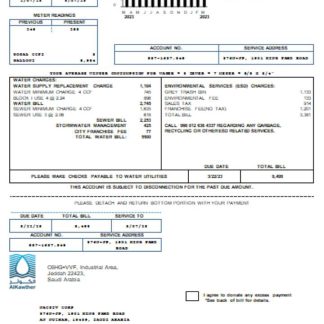 AlKawther utility business bill SCR download template file