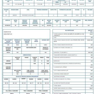 Hindi Uttarakhand power corporation electricity utility bill Word and PDF formats download template file