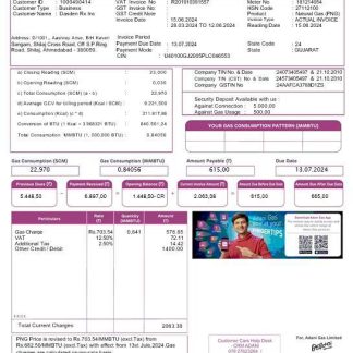 India Adani business utility bill template in Word and PDF formats download template file