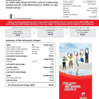 India Airtel telecommunication services business utility bill template in Word and PDF formats download template file