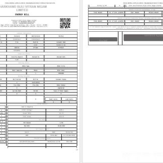 INDIA JHARKHAND BIJLI VITRAN NIGAM LTD. business utility bill Word and PDF template download template file
