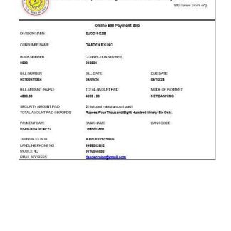 INDIA PVVNL business utility bill Word and PDF template download template file