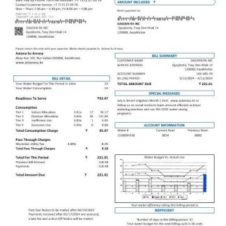 Kazakhstan Astana Su Arnasy business utility bill template in Word and PDF format (.doc and .pdf) download template file