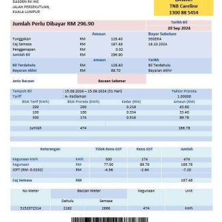 Malaysia Tenaga Nasional electricity business utility bill template in Word and PDF formats download template file