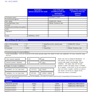 National Iranian Gas Company gas utility business bill, SCR download template file