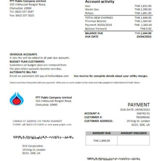 PTT gas utility business bill SCR download template file